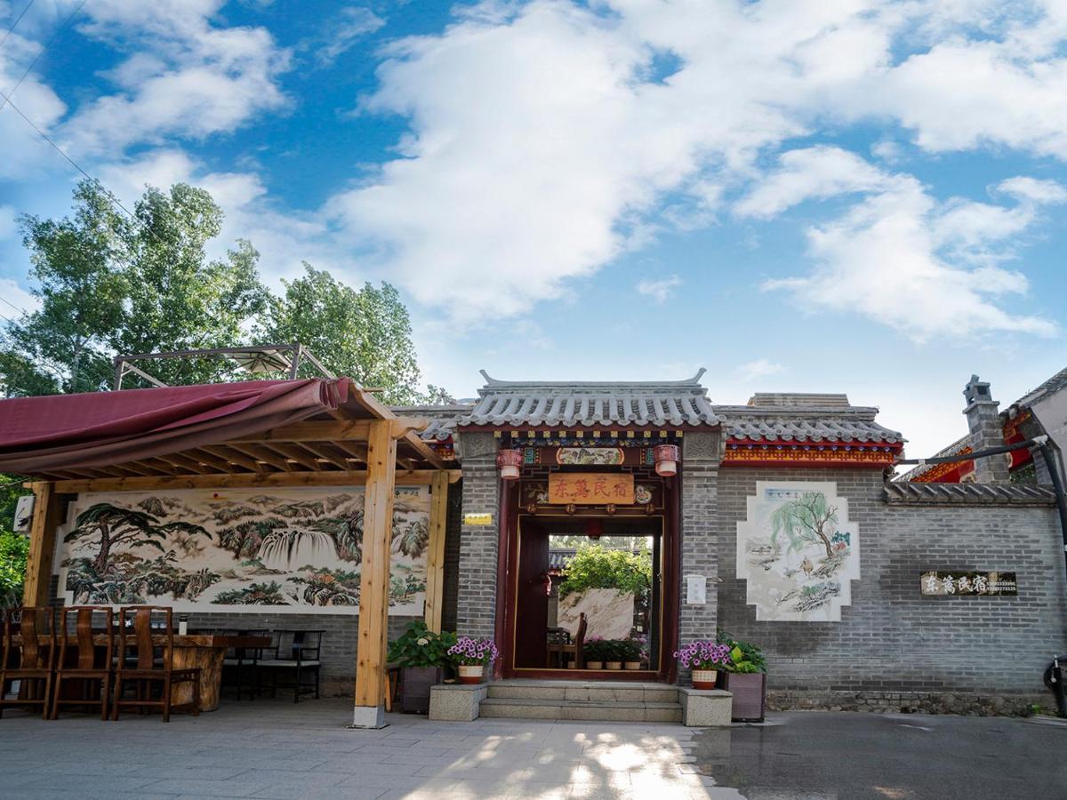 Dong Li Guest House Miyun Buitenkant foto