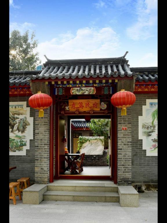 Dong Li Guest House Miyun Buitenkant foto